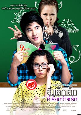 江南第七码头 韩剧movie长片剧照